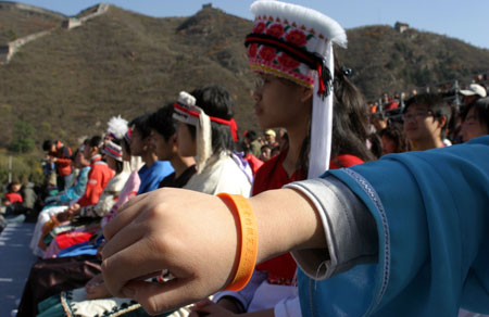 Games needs special help