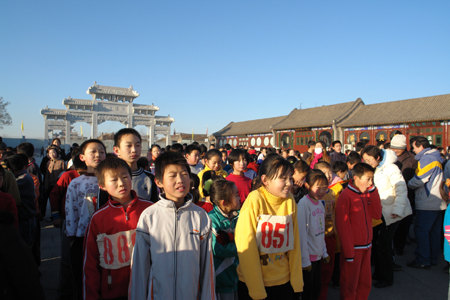 Running for upcoming Olympic Games