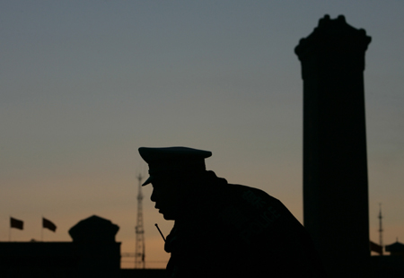 NPC opens annual session in Beijing