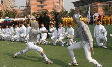 BOCOG releases Olympic knowledge wall maps