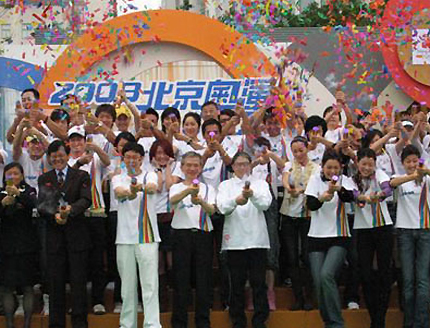 Countdown clock unveiled in Hong Kong