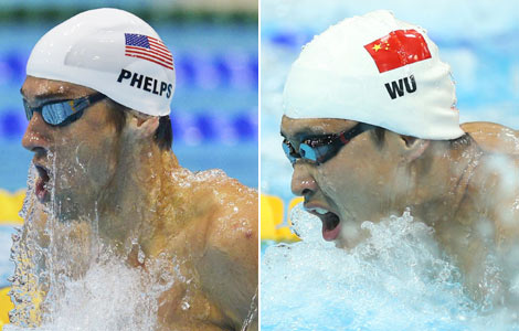 Michael Phelps, left, of the US and Wu Peng, right, of China swim during the London 2012 Olympic Games swimming heats at the Aquatics Center, July 2012. Olympic preview on Day Four: Women vie to continue China gold rush