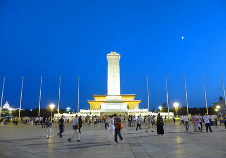 Gearing up for National Day