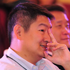 中國移動MM“百萬青年創業計劃”三年綜評大典