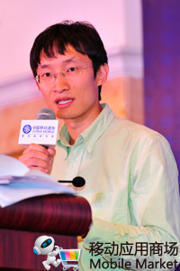 中國移動MM“百萬青年創業計劃”三年綜評大典