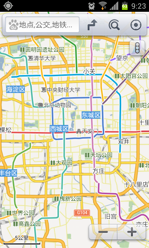 重走青春——國慶黃金周出游必備手機(jī)應(yīng)用