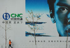 China Netcom looks to corporate clients