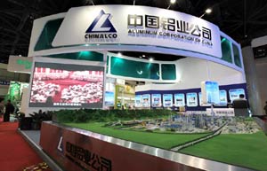 China's top aluminum producer incurs huge loss in H1