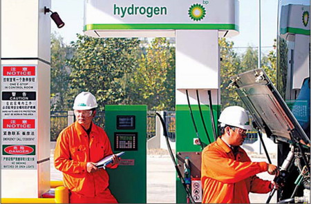 Country buys stake in BP