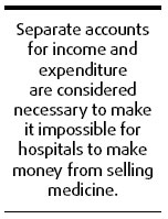 Better healthcare ideas