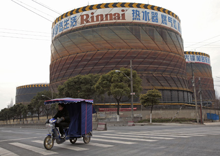 Energy: CNPC gets nod for refinery project