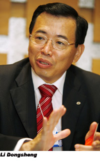 TCL setting up new LCD production line