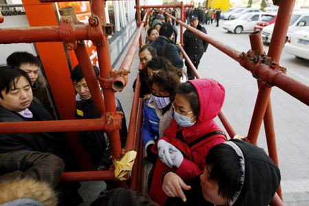 Beijing property the most expensive