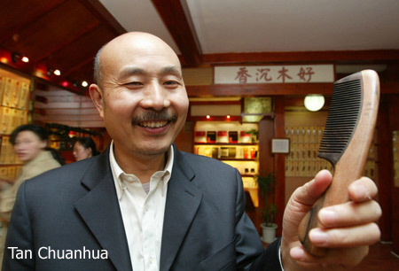 Carpenter Tan plans HK public float