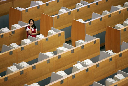 Draft norms for overseas listings in Shanghai soon