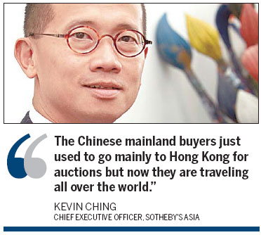 Art makes a valuable impression