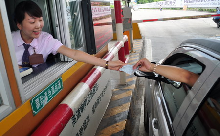 Tollway system on target list