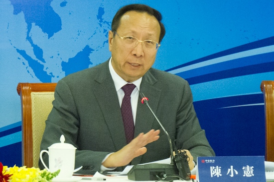 CITIC Bank says no equity financing plans