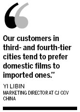 Ticket sales are also gaining momentum in small cities in China, now the world's second-largest film market. Small cities play growing role in film market