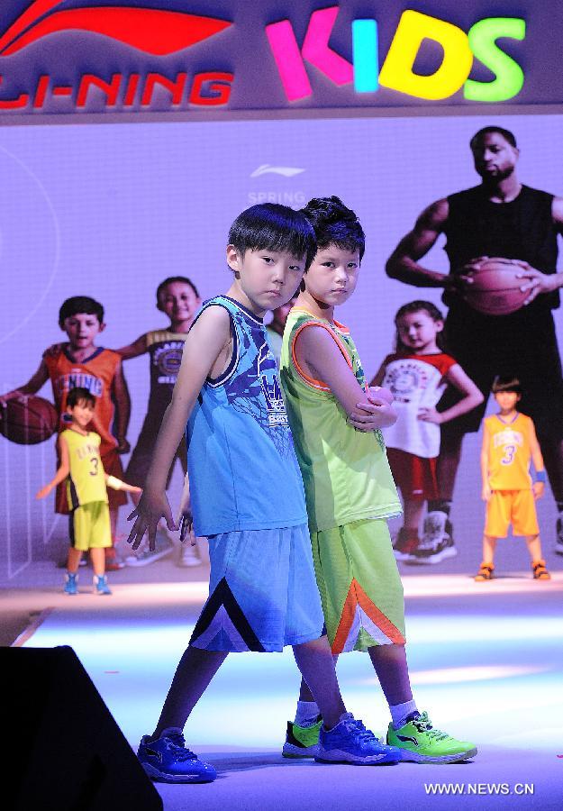 Li-Ning's new children's collections in Beijing