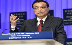 Innovation key to Chinese enterprises' global expansion