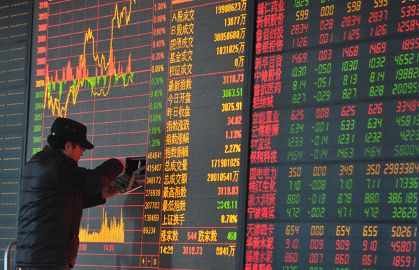 In Shanghai, investors have a different 'option'