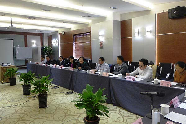 Seminar on Standards and Inspection for the field of prioritized industries under the Belt and Road Initiative held in Beijing