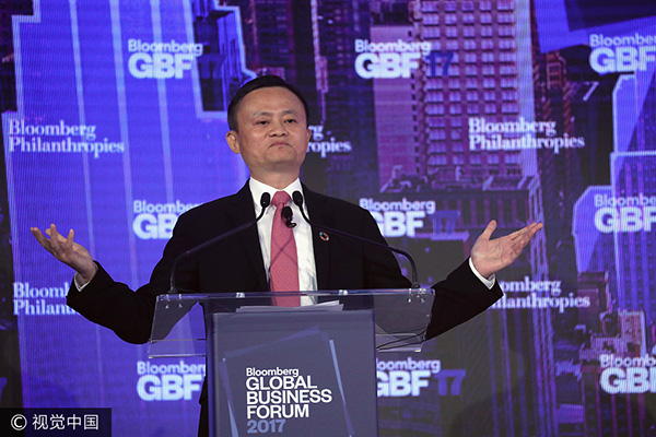 World should focus more on small businesses, young people: Jack Ma