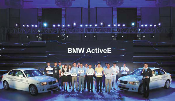 BMW ActiveE Project starts in Beijing