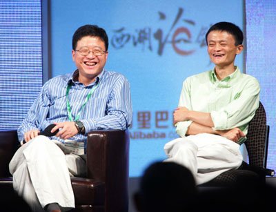 Jack Ma and Ding Lei