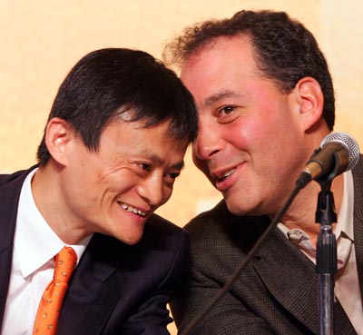 Alibaba acquires Yahoo China