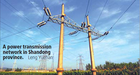 Energy: State Grid to invest 31b yuan to upgrade grid