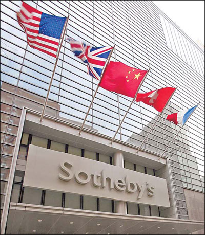 Art makes a valuable impression