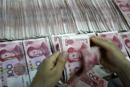PBOC bids to maintain stability