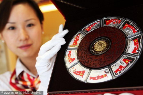 Medals for CPC anniversary hit market