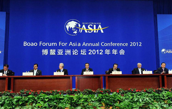 Boao Forum for Asia Annual Conference 2012 kicks off