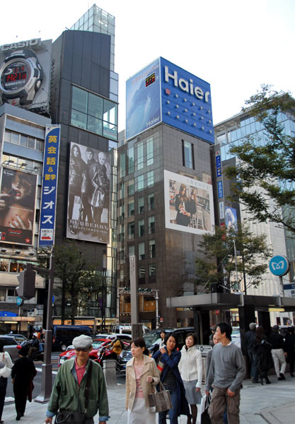 Omnicom shows off its universal omniscience