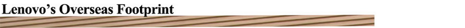 Lenovo extends global outreach