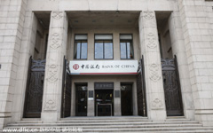 China's banks face rising financial risks: economist