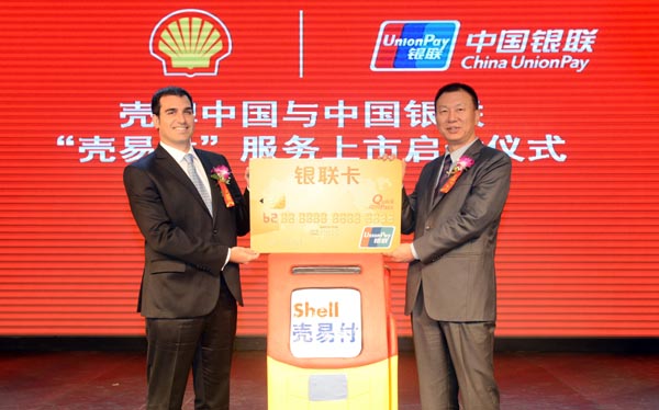 Shell launches new payment facility