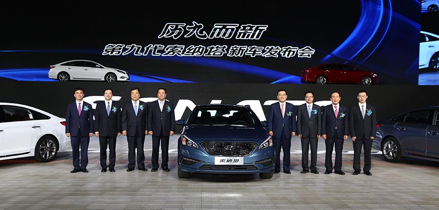 New arrival: Beijing Hyundai Sonata 9