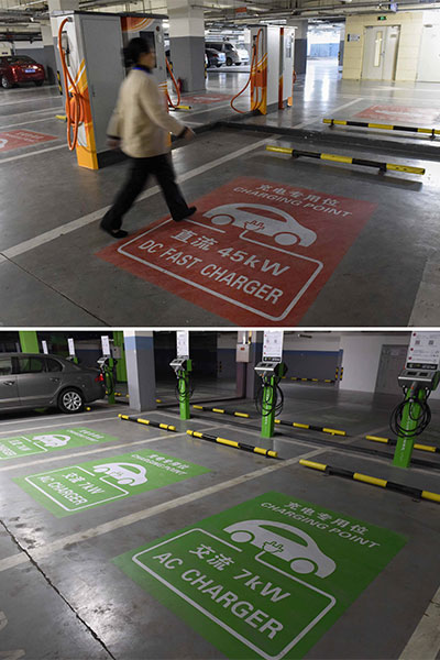 New rule sets standards higher for EV technologies