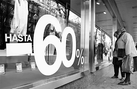 Consumers feel the pain in Spain