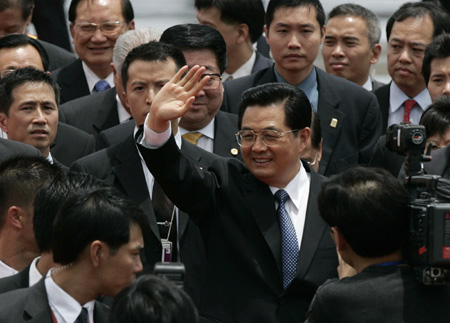 President Hu arrives in Hong Kong for celebrations