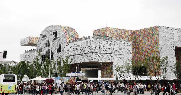 Expo receives half million visitors Saturday