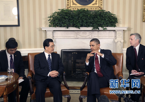 Chinese, US presidents start talks at White House