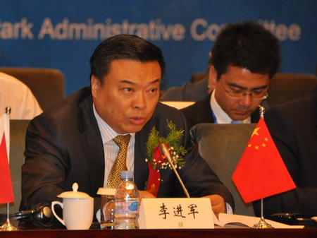 The Yangzhou and Gulf Arab States Petrochemical Industrial Cooperation Forum