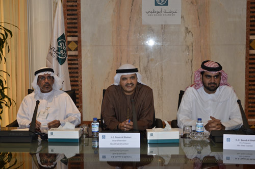 Entrepreneurs meet for China-UAE opportunity