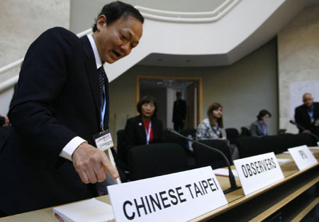 Taiwan gets observer status at WHA