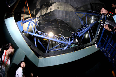 China's finest telescope to trace universe's origin